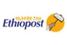 Ethiopian Postal Service